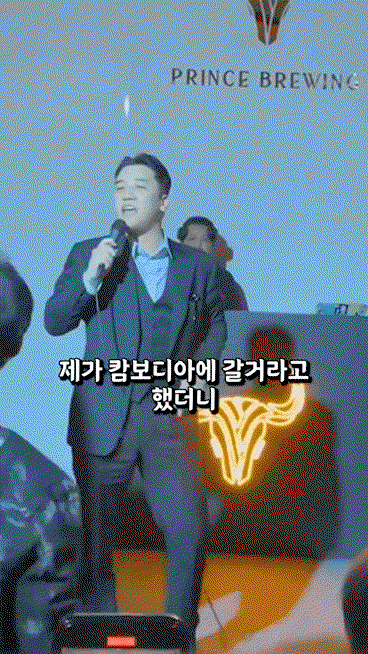 iOCSkw.gif