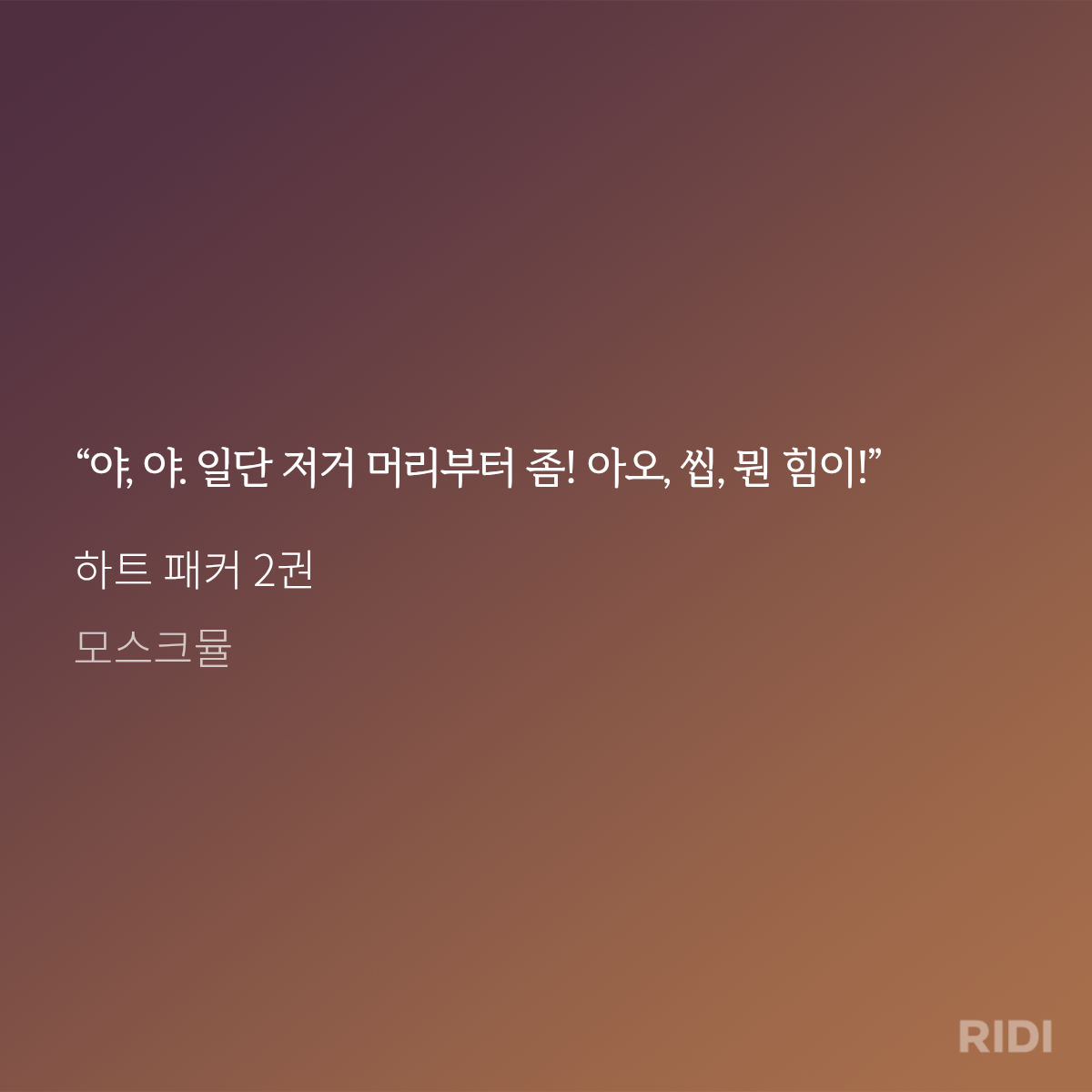 iOlQKW