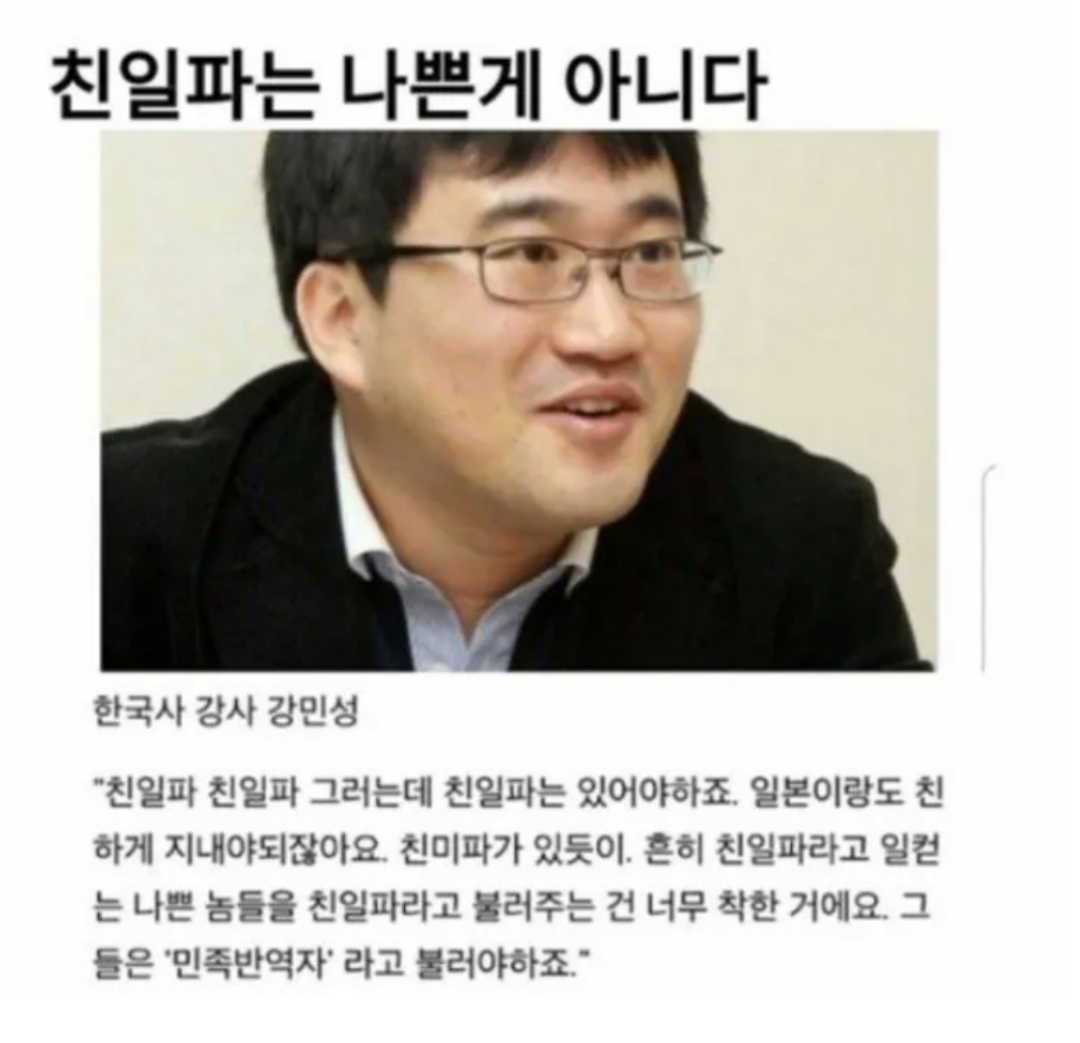 iOxSub