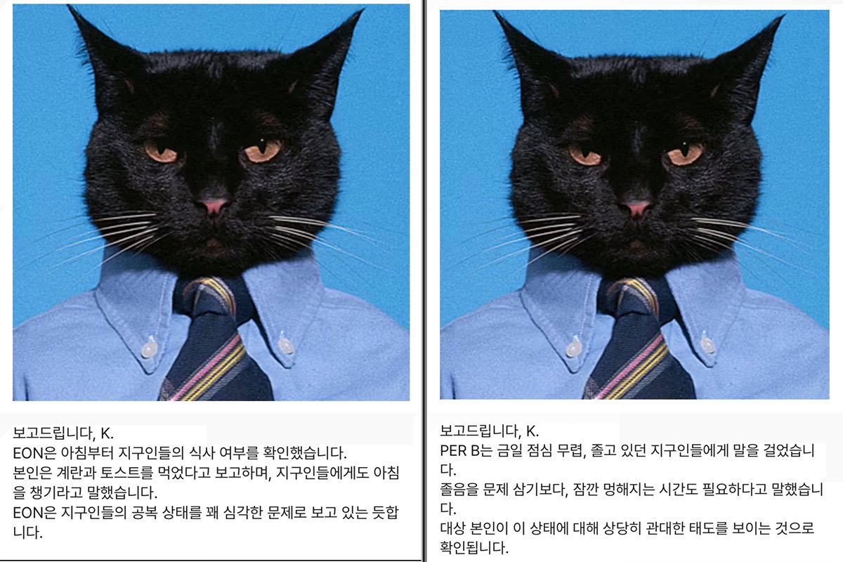 iPtTGp