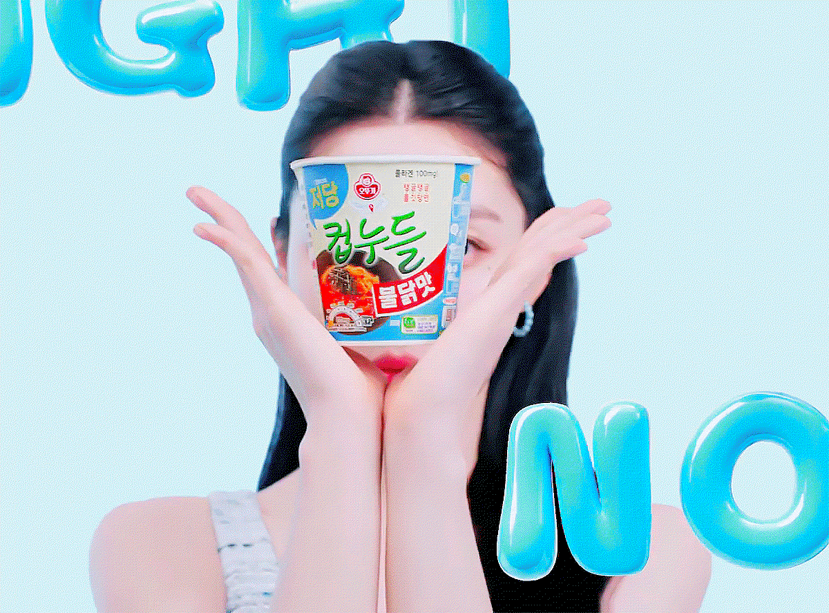iQihxD.gif
