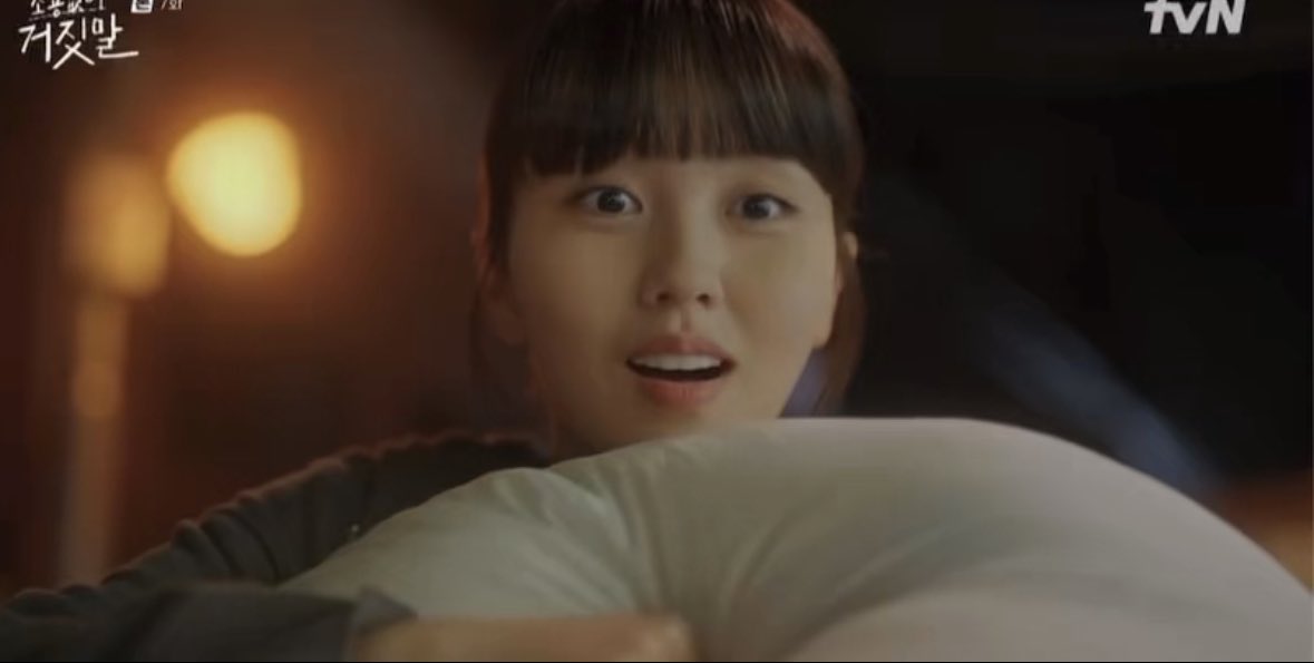 더쿠 - 솔희 도하 보자마자 붕방강아띠 된거 ㄹㅇ 킹랑스러웠는데ㅔㅔ
