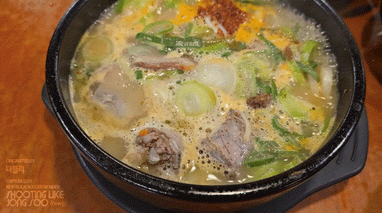 iSoWbQ.gif