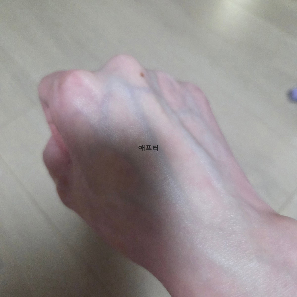 iSuJsN