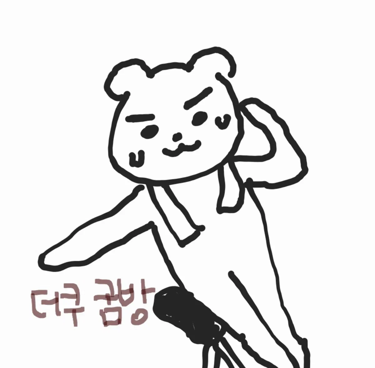 iSwjqD