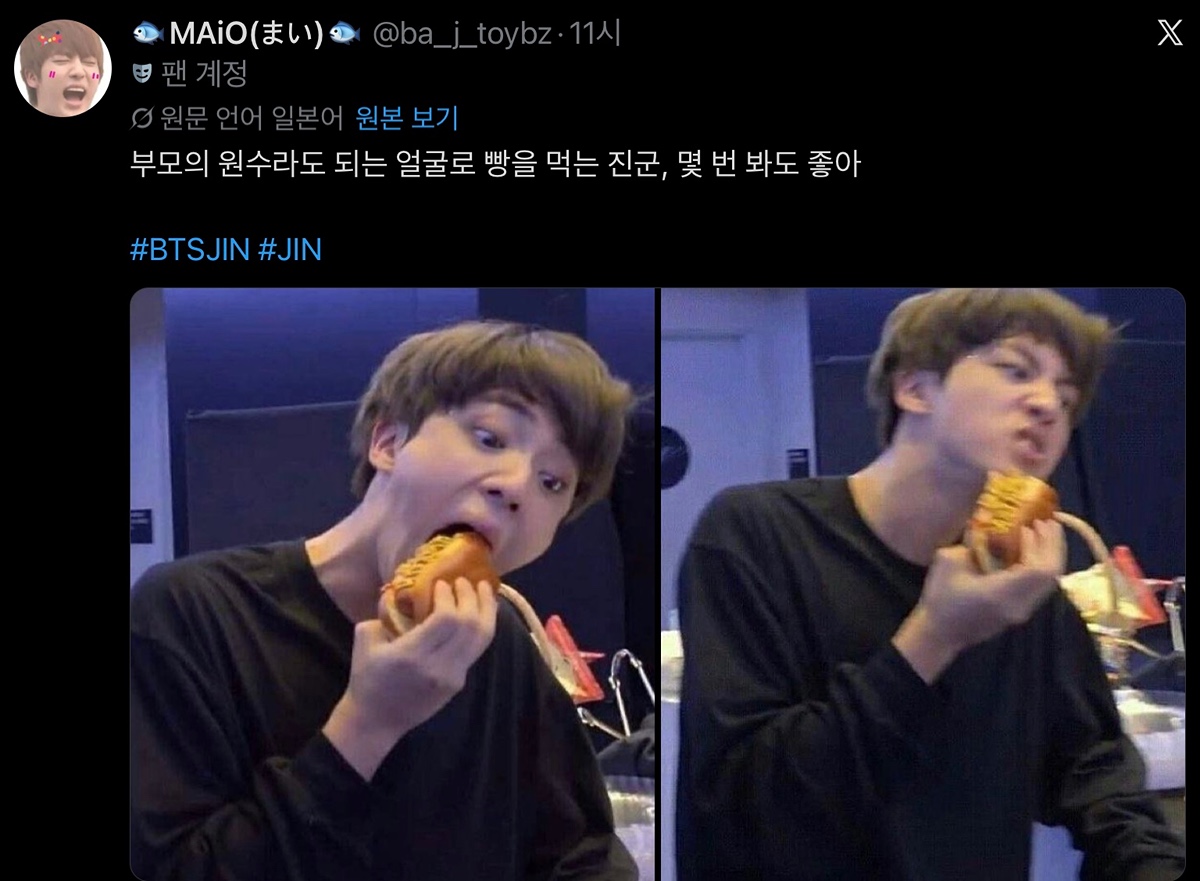 iSyAwS