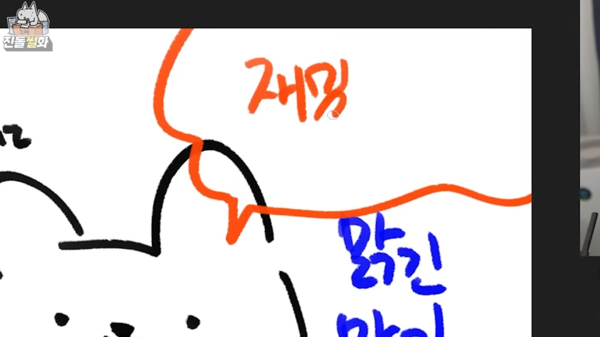 iTJSBX
