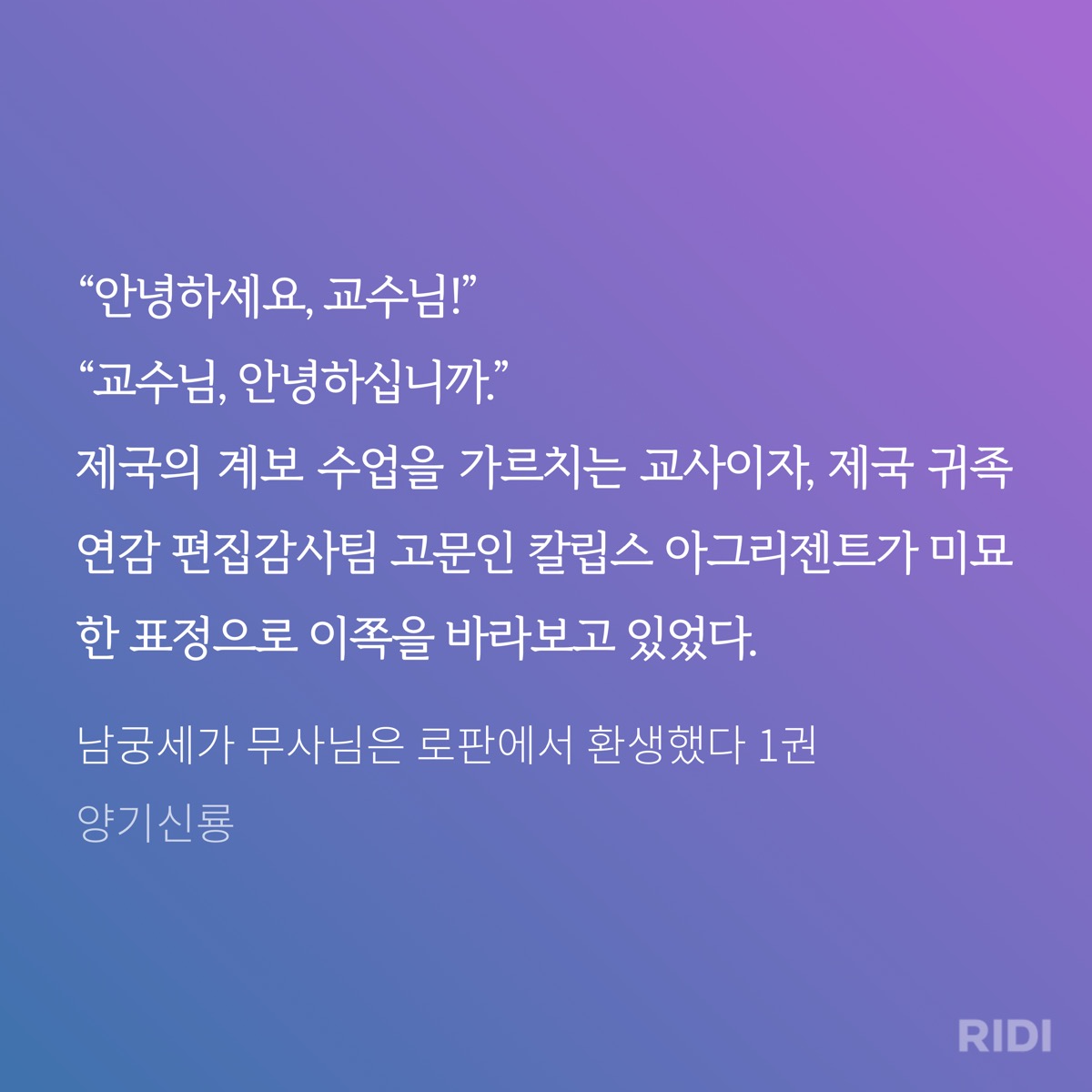 iTdVBq
