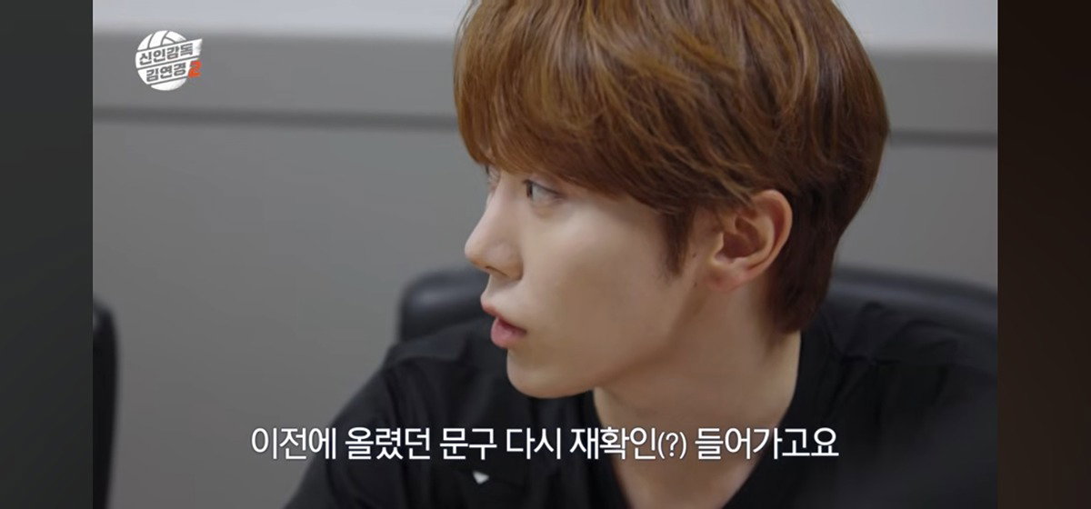 iTmxUU