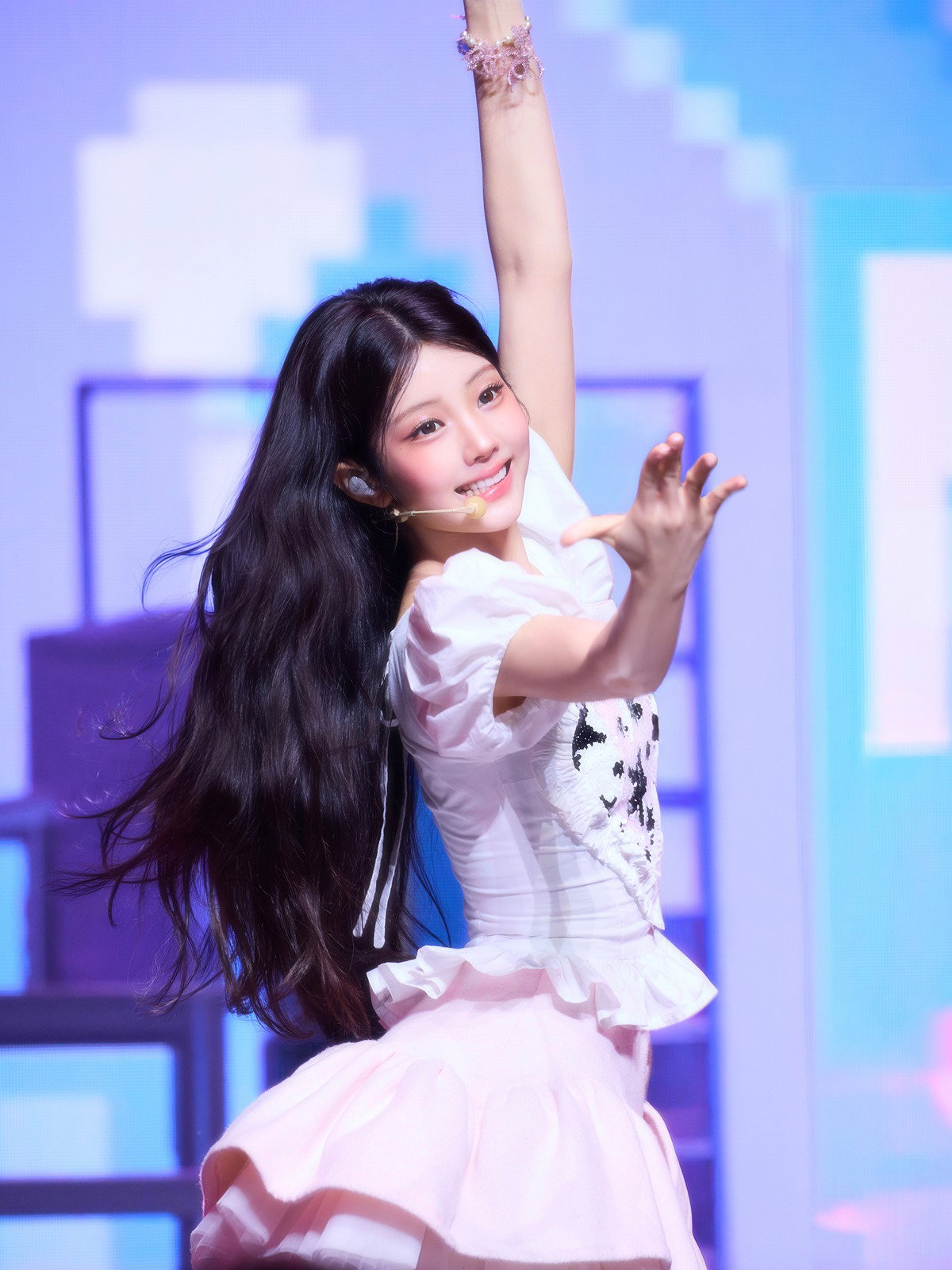 iUBiup