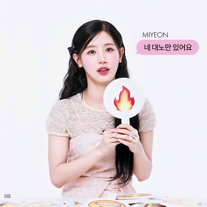 iUMtkj.gif