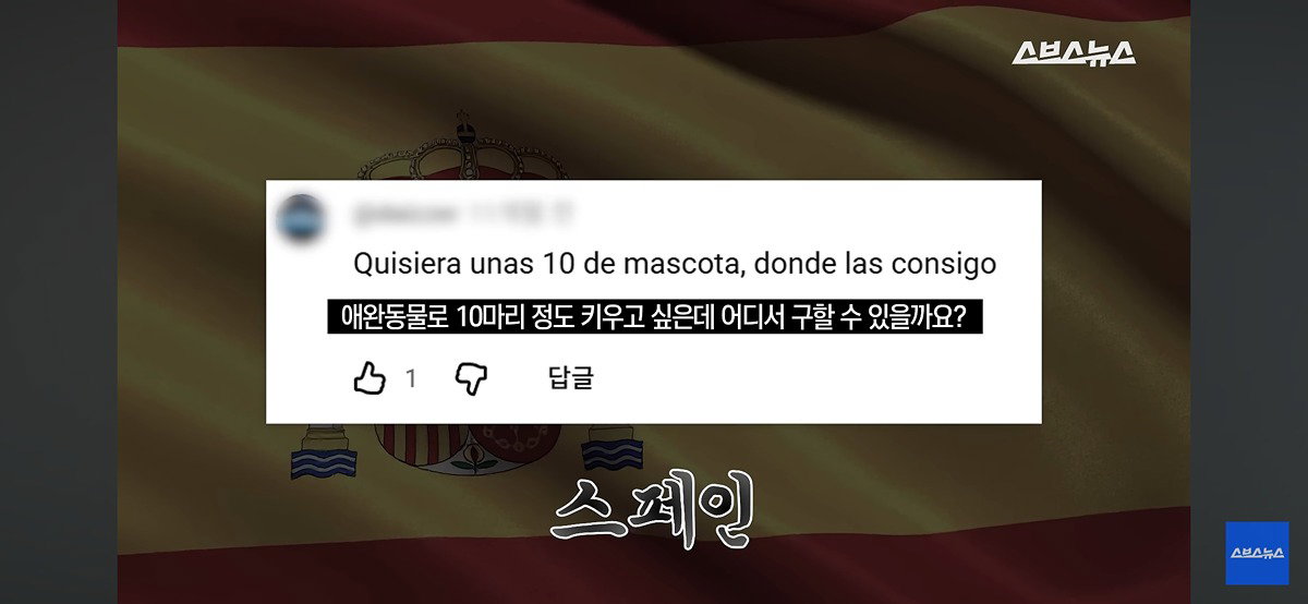 iUToWQ