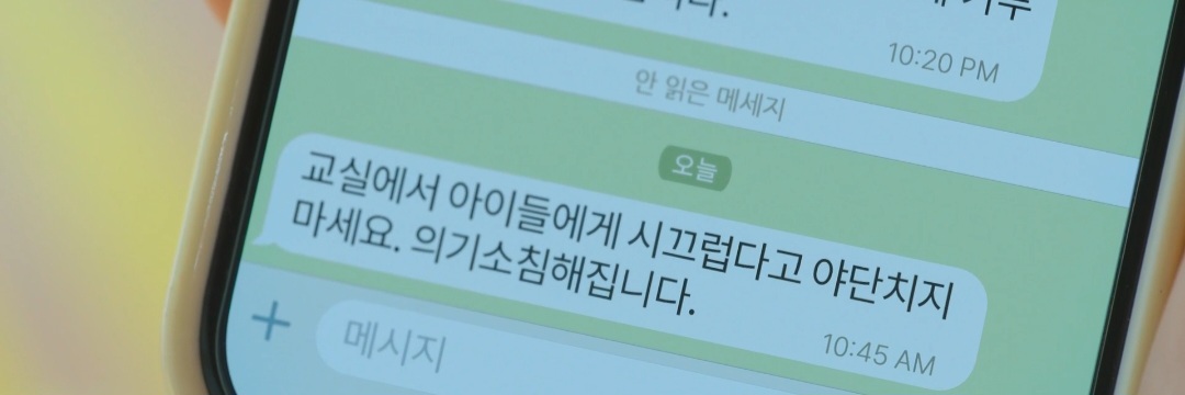 iUebqF