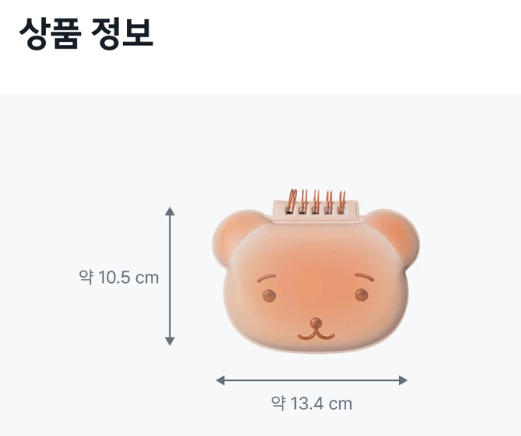 iUhfPW