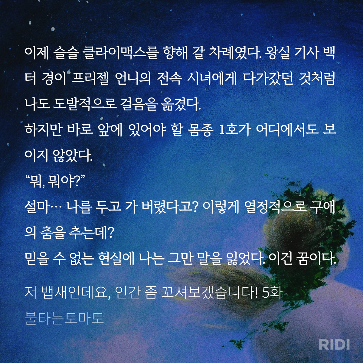 iVcLDr