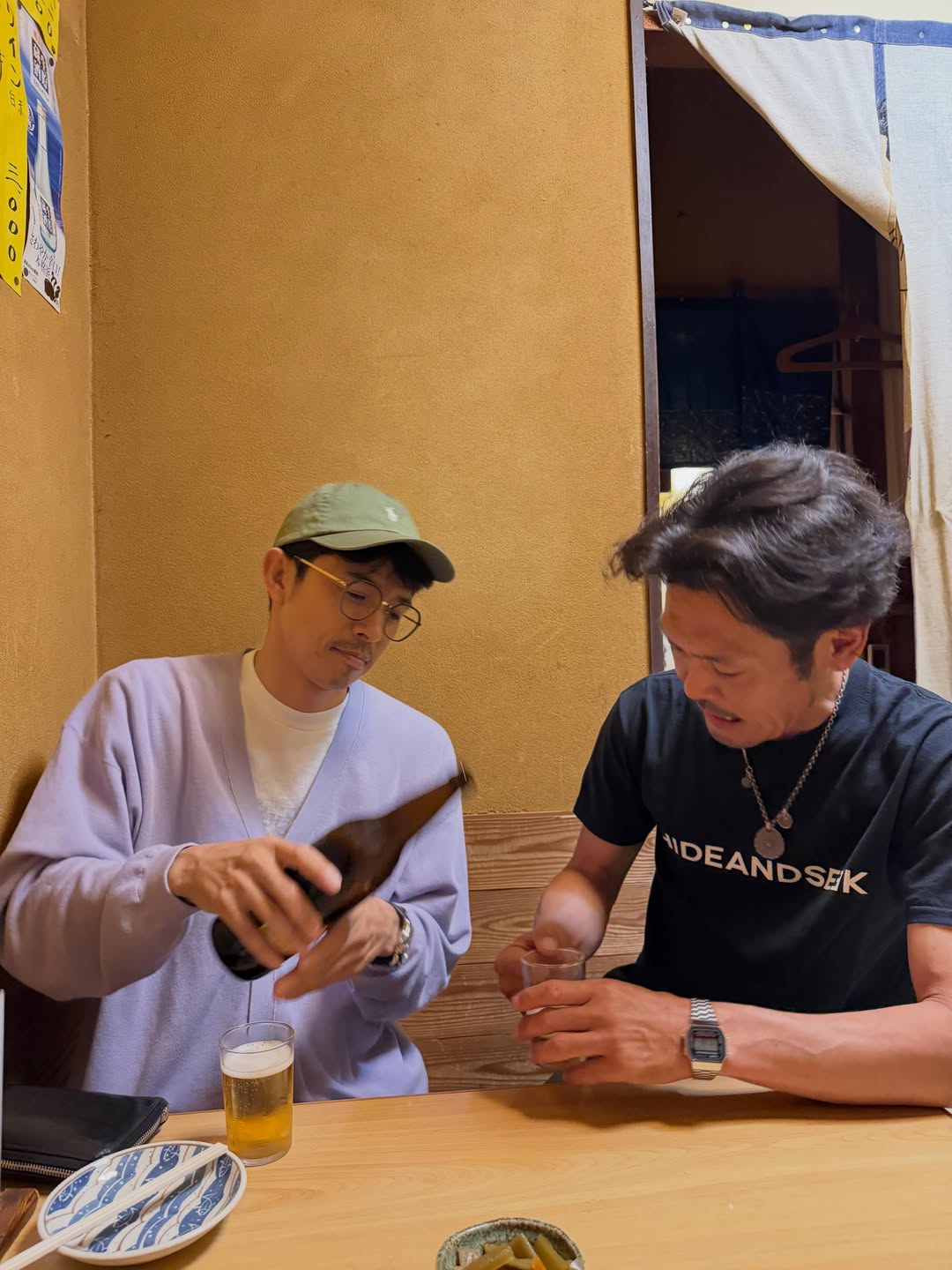 iVdMSV