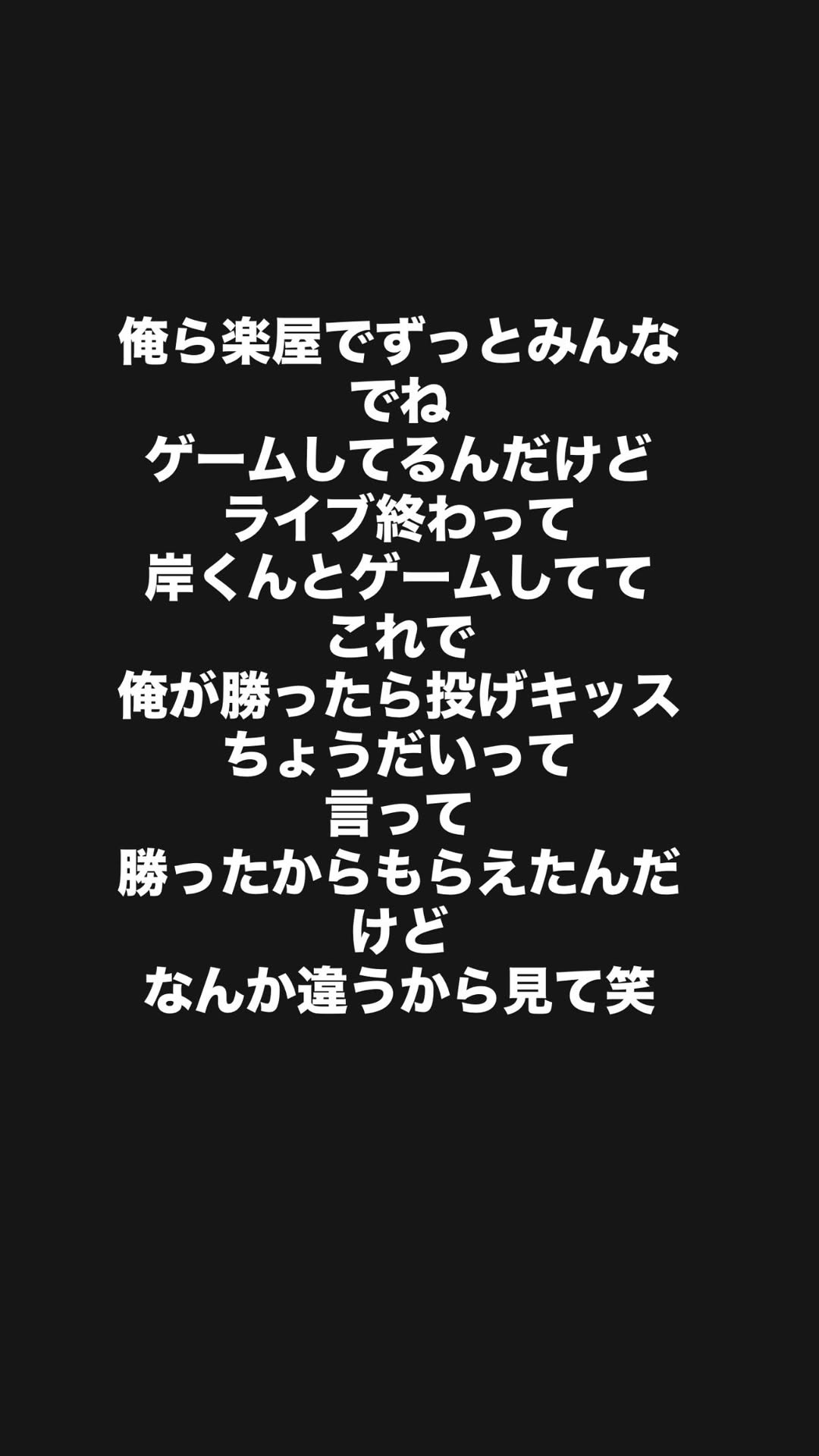 iViIRm