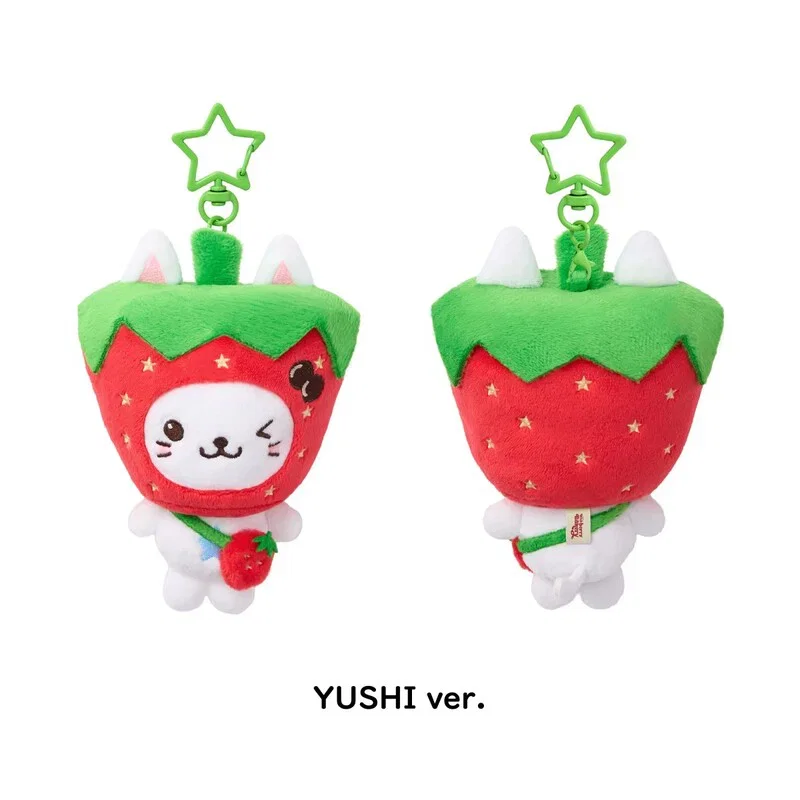 iVwUyd