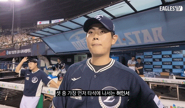 iWAhPo.gif