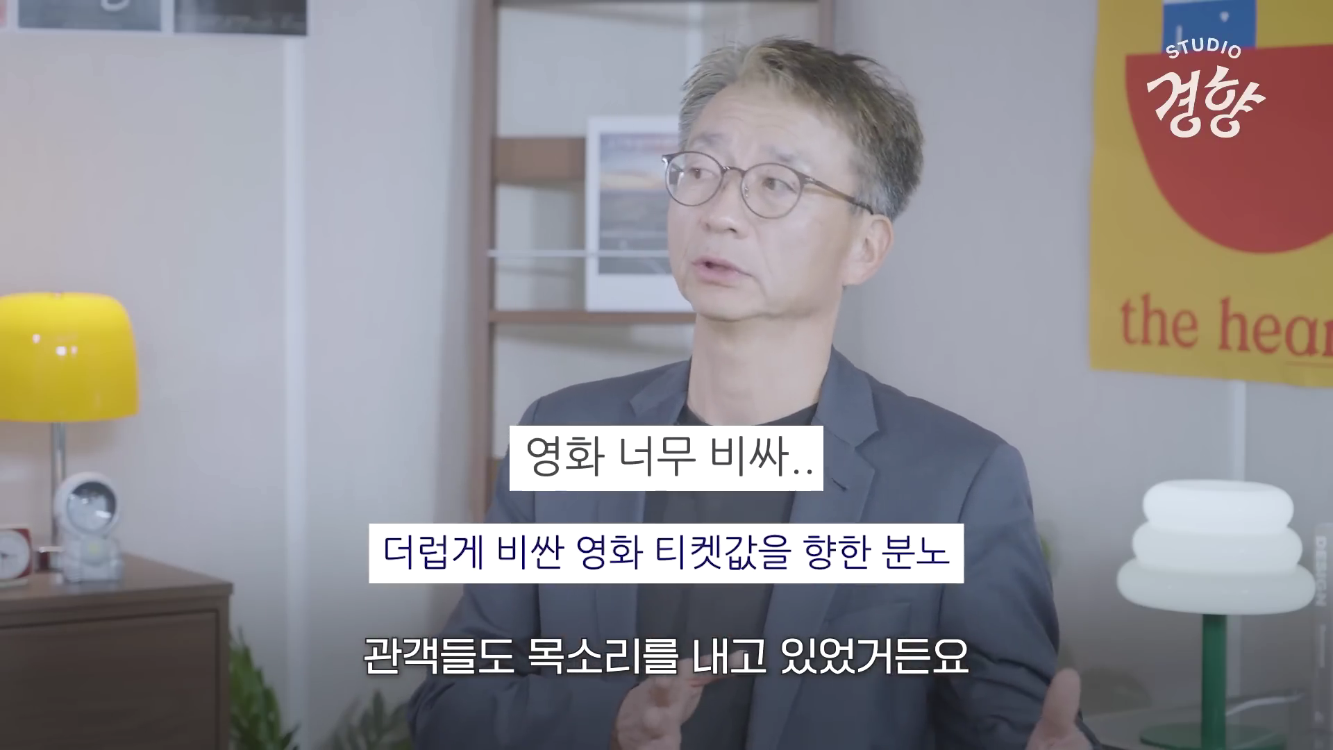 더쿠 - 현직 영화사 대표가 진단한 한국 영화계 현 주소 (스압)