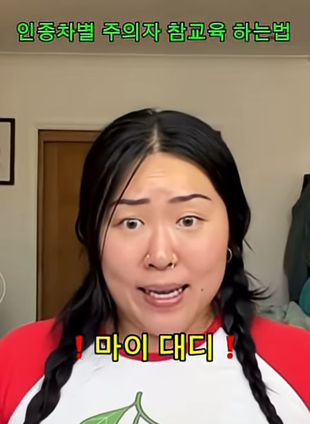 iXHHAU