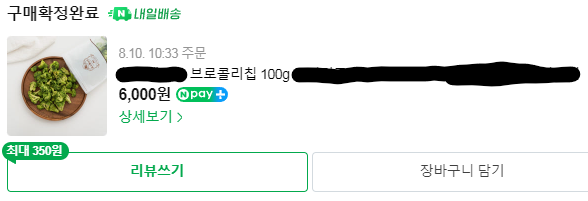 iZmpQP