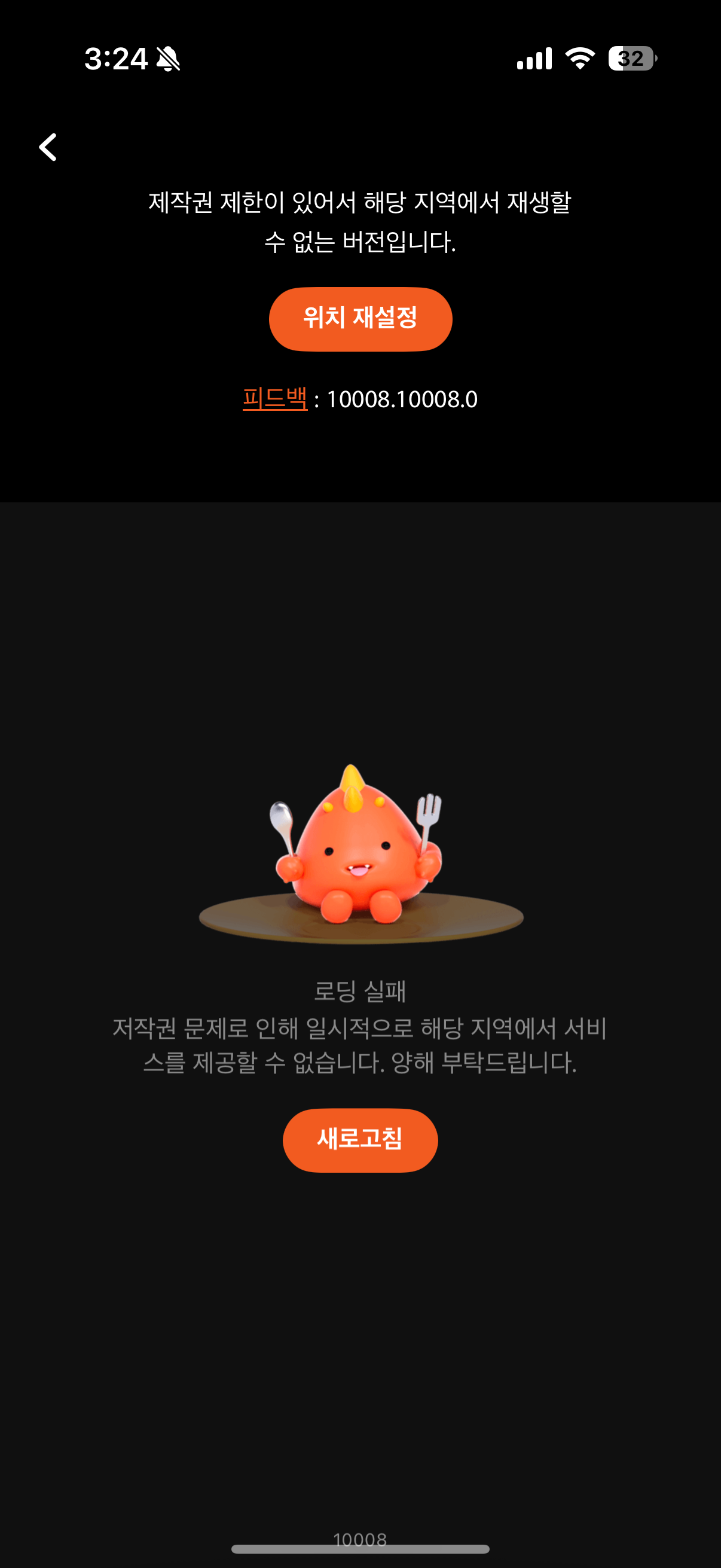 iaQGfg