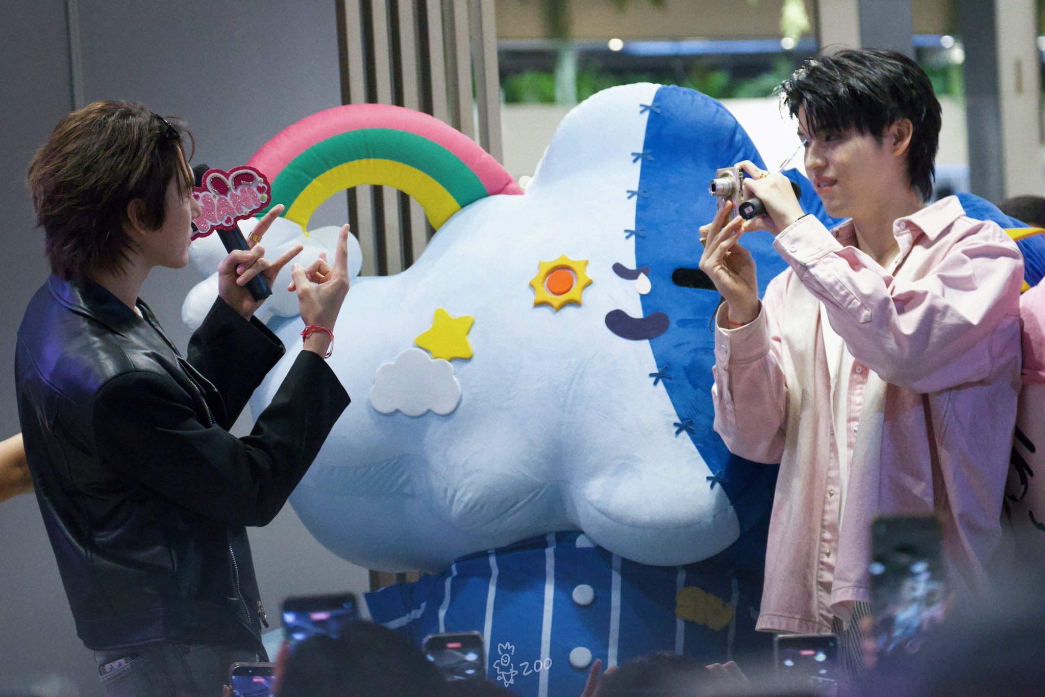iahDSy