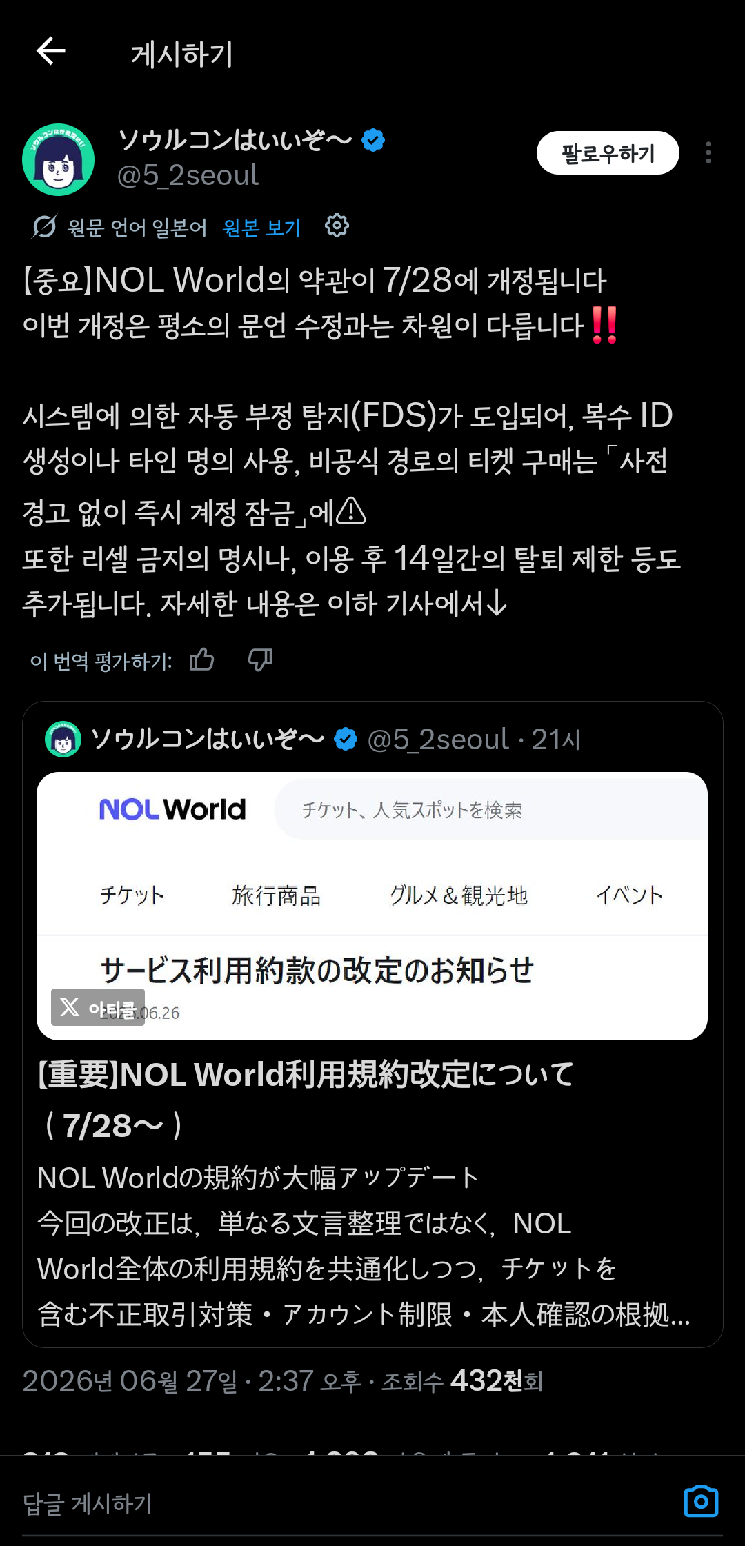 iavQFi