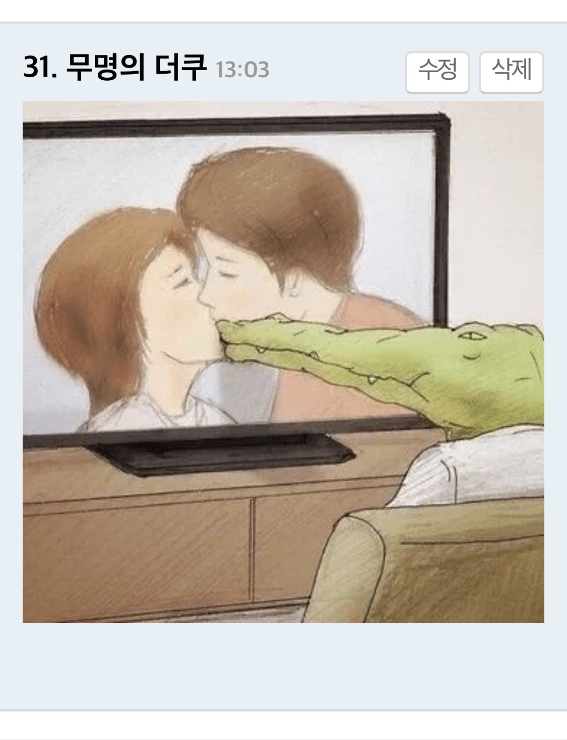 ibLplt
