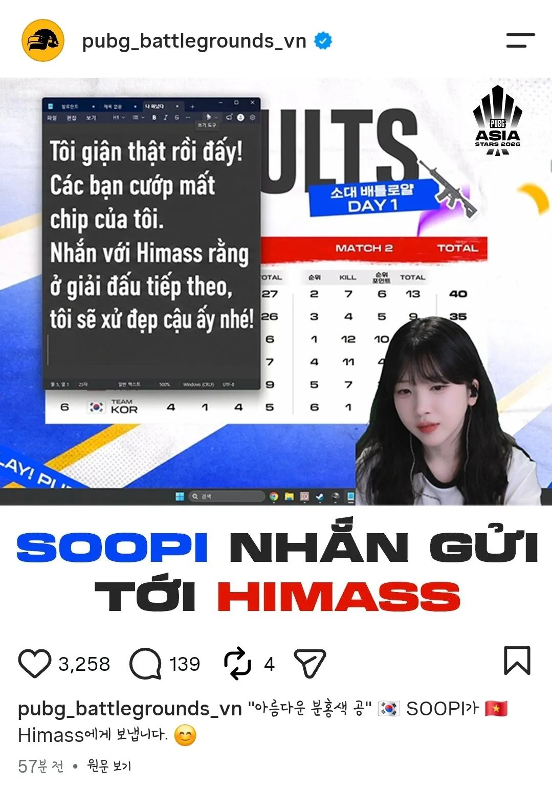ibaFss