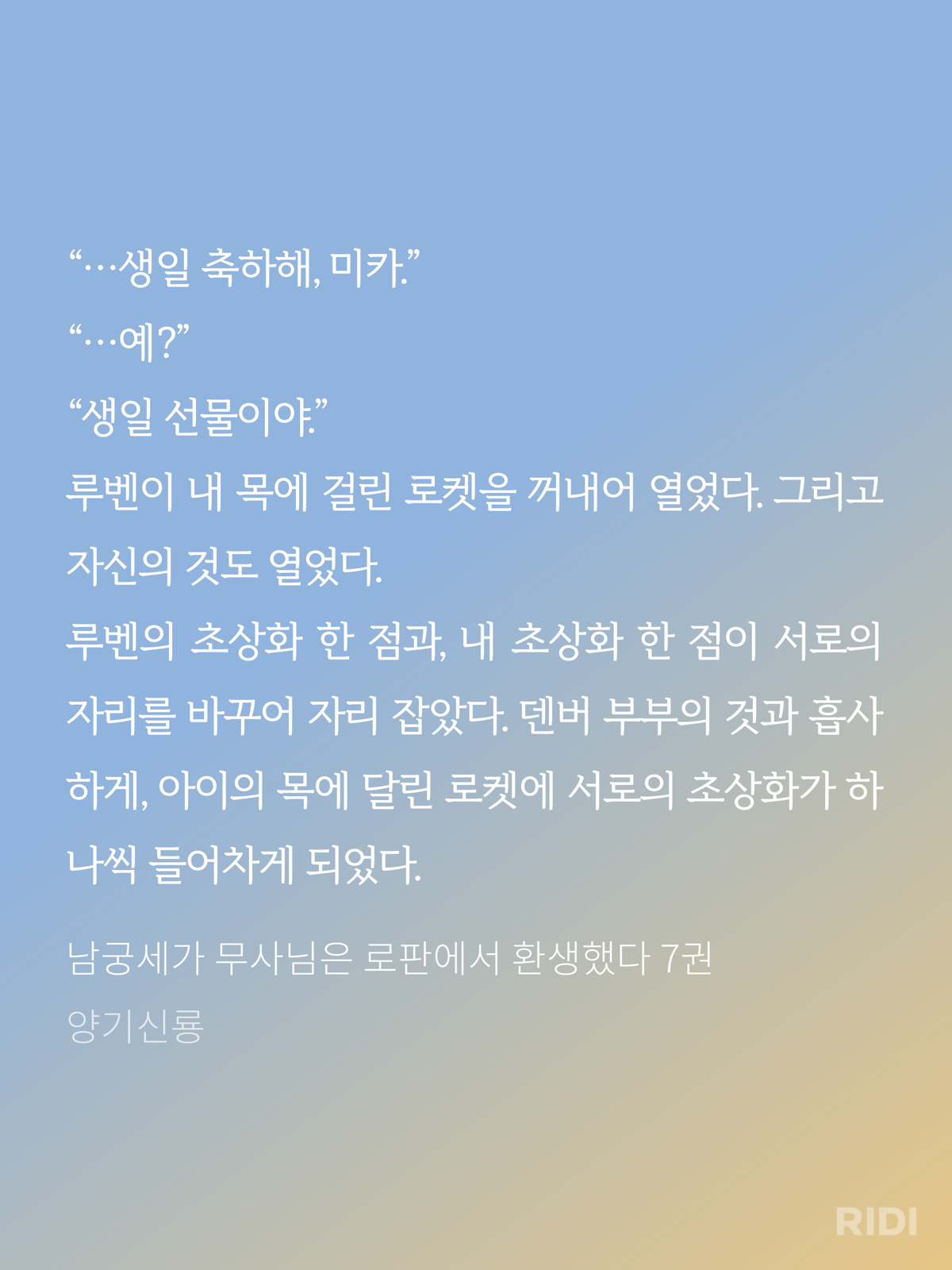 icnjZf