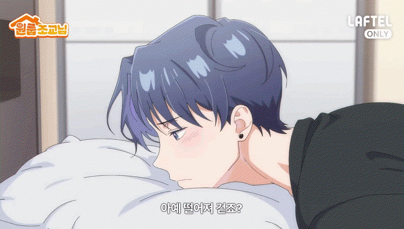 icnmss.gif