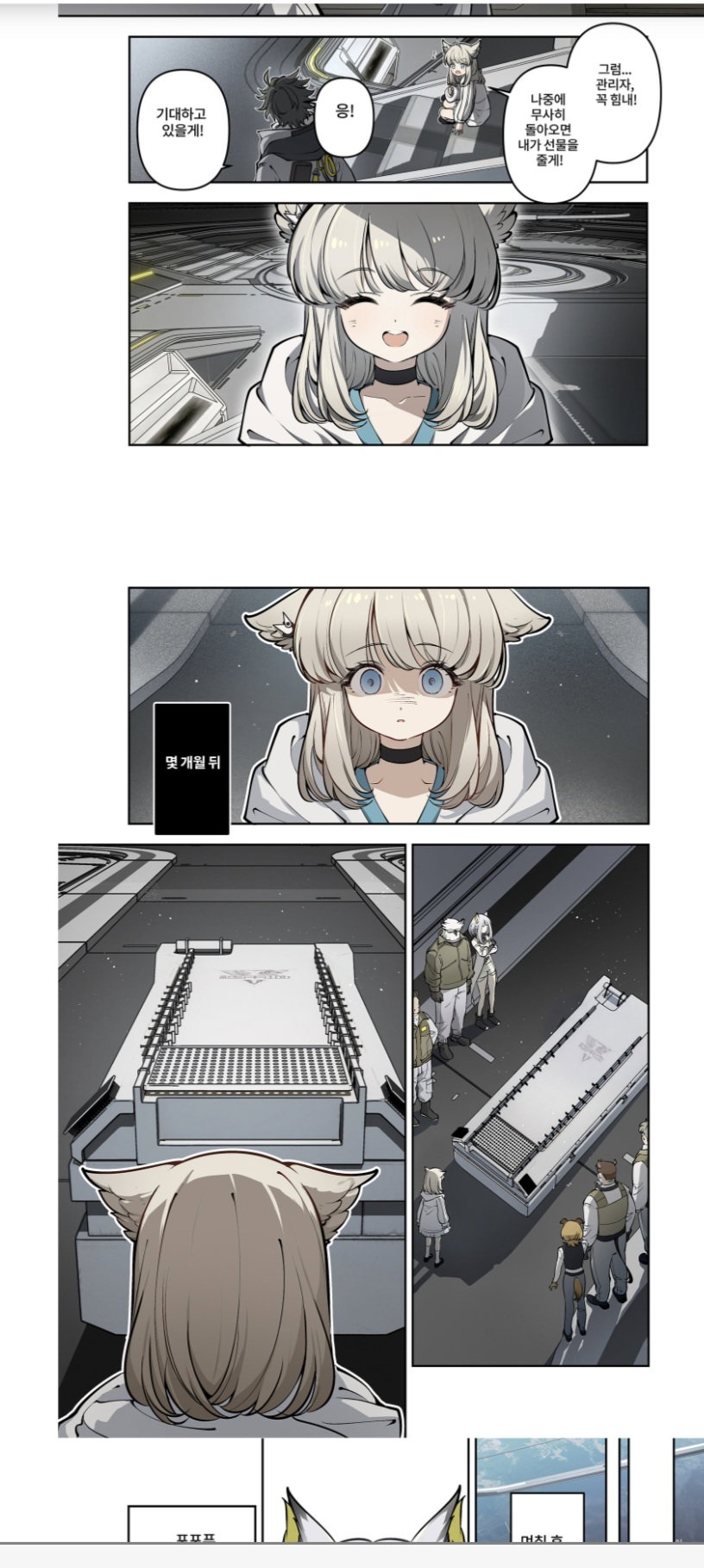 idGbJk