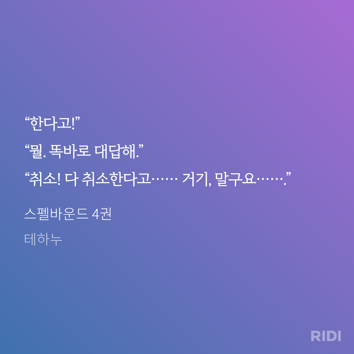 idMQOt