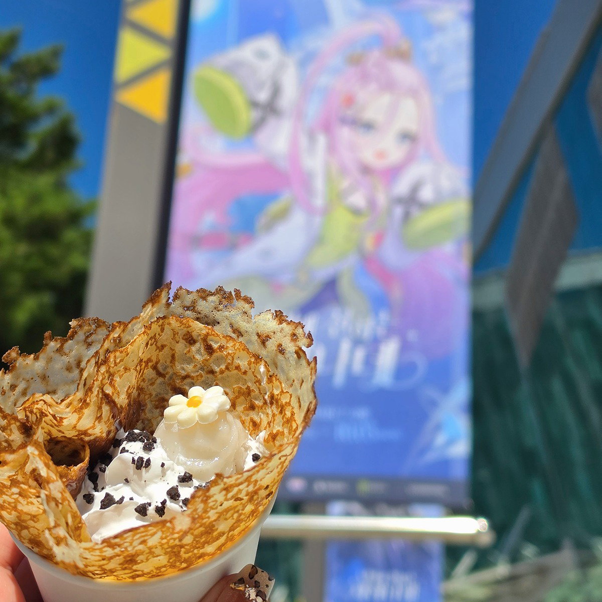 idOkoH