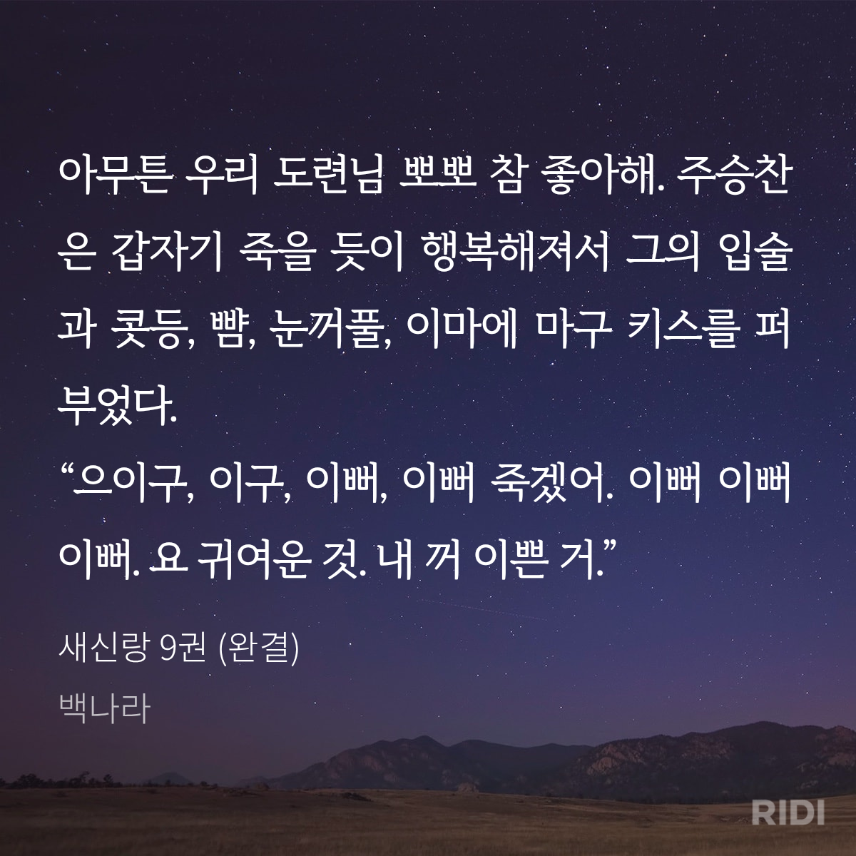 idjYkG