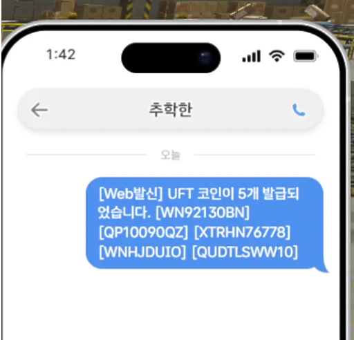 ieQywp