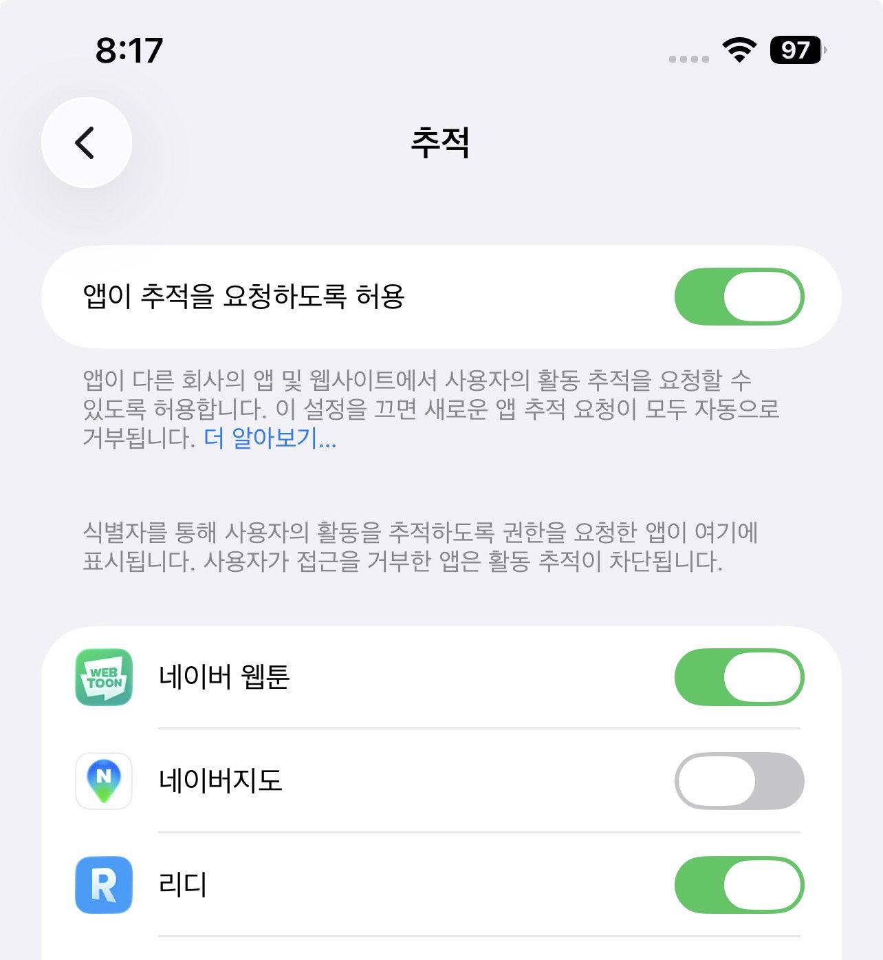 iesBsr