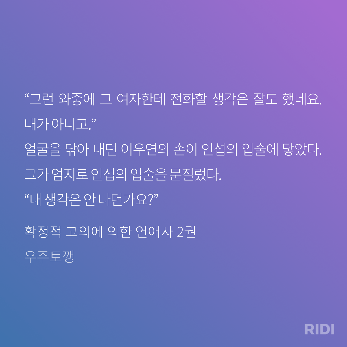 ifyjhZ