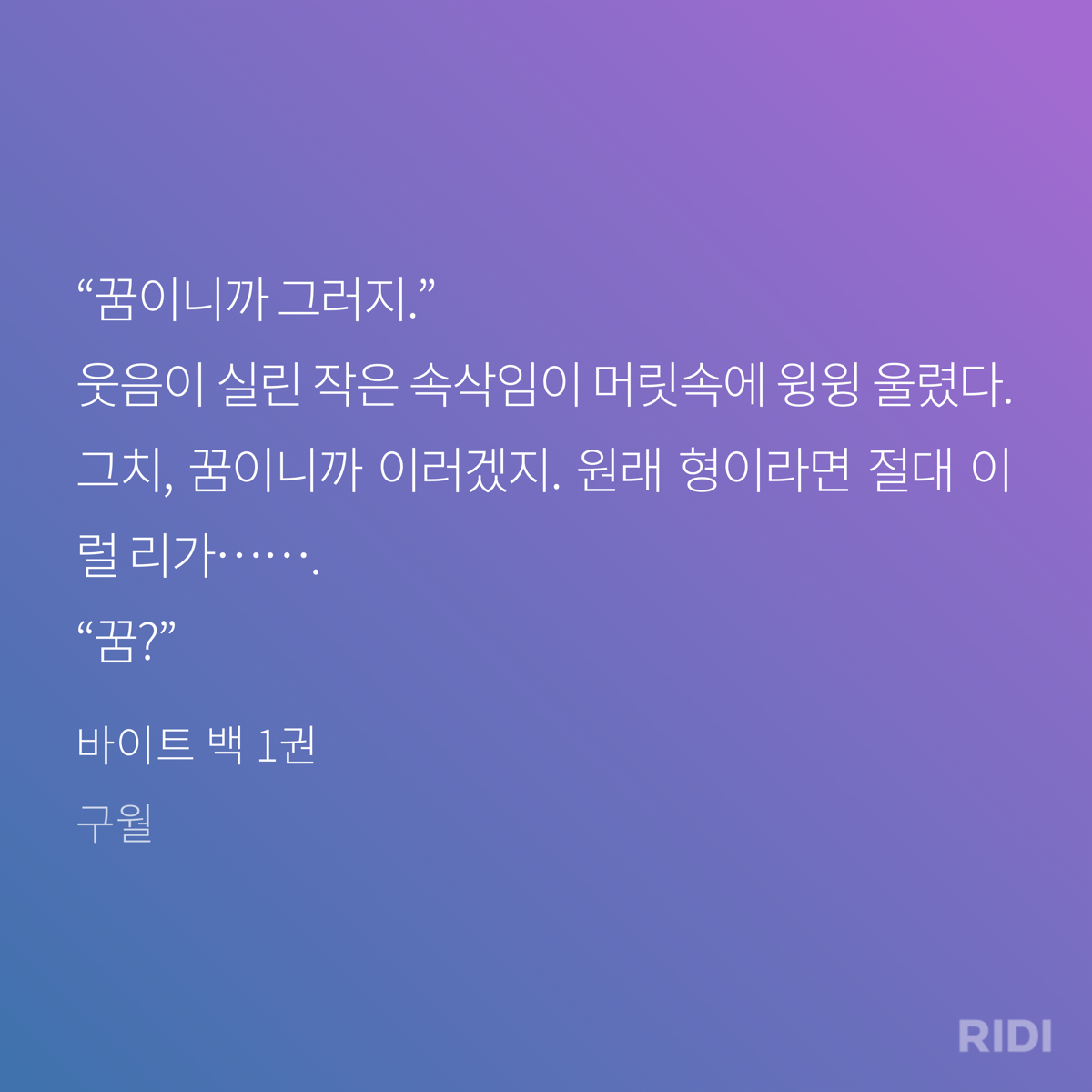 igQBKr
