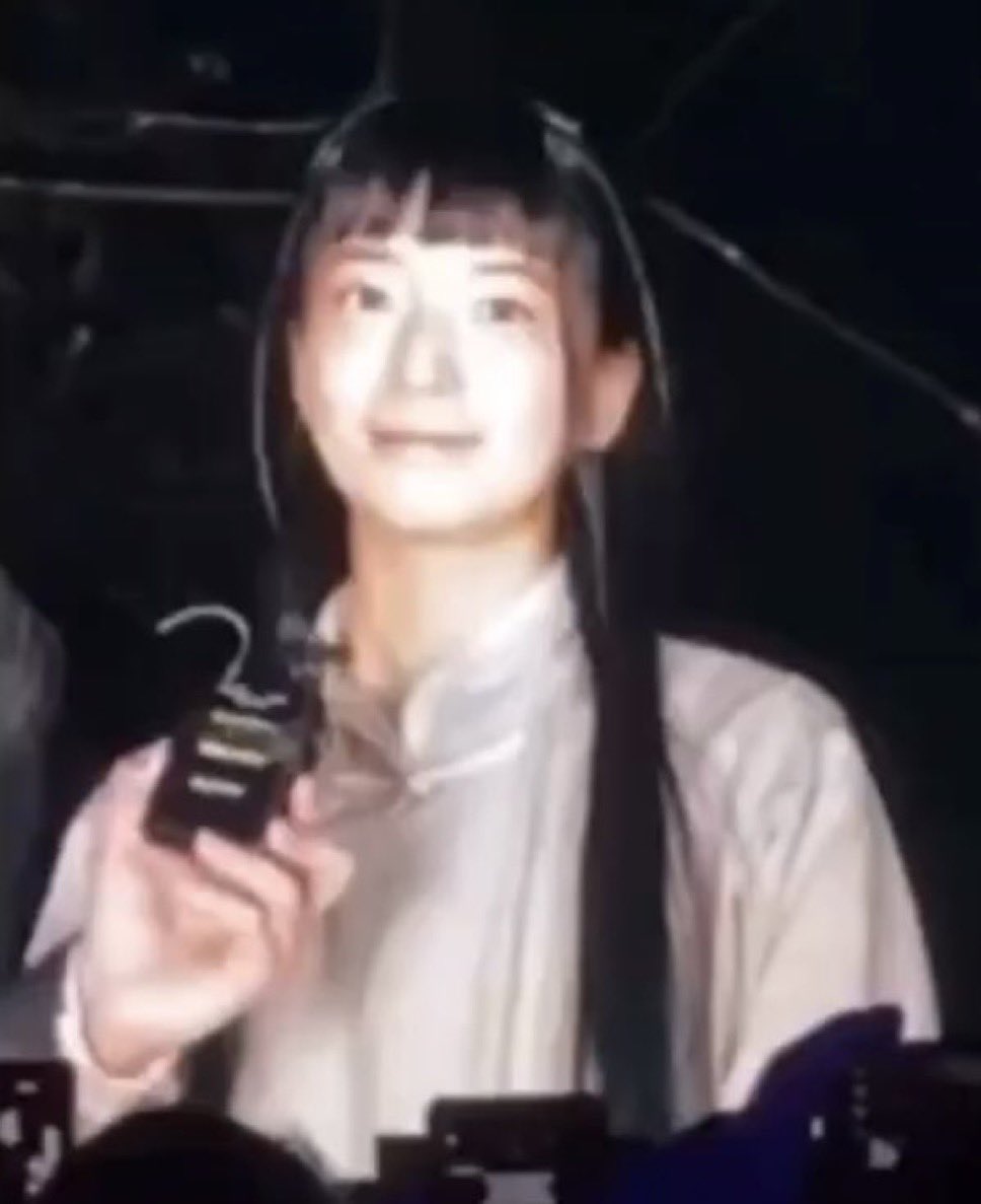 igyVHu
