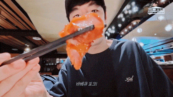ihDRxO.gif
