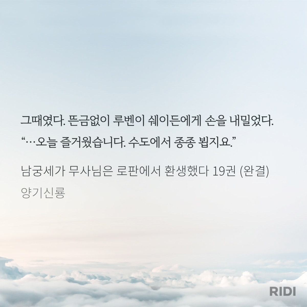 iiUDXZ