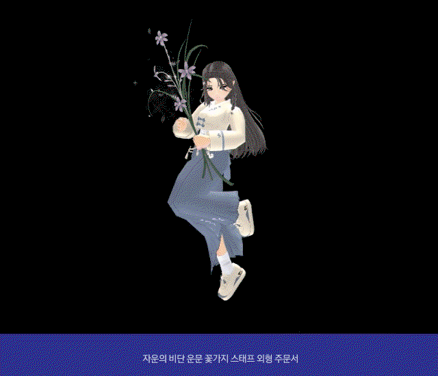 iicttf.gif