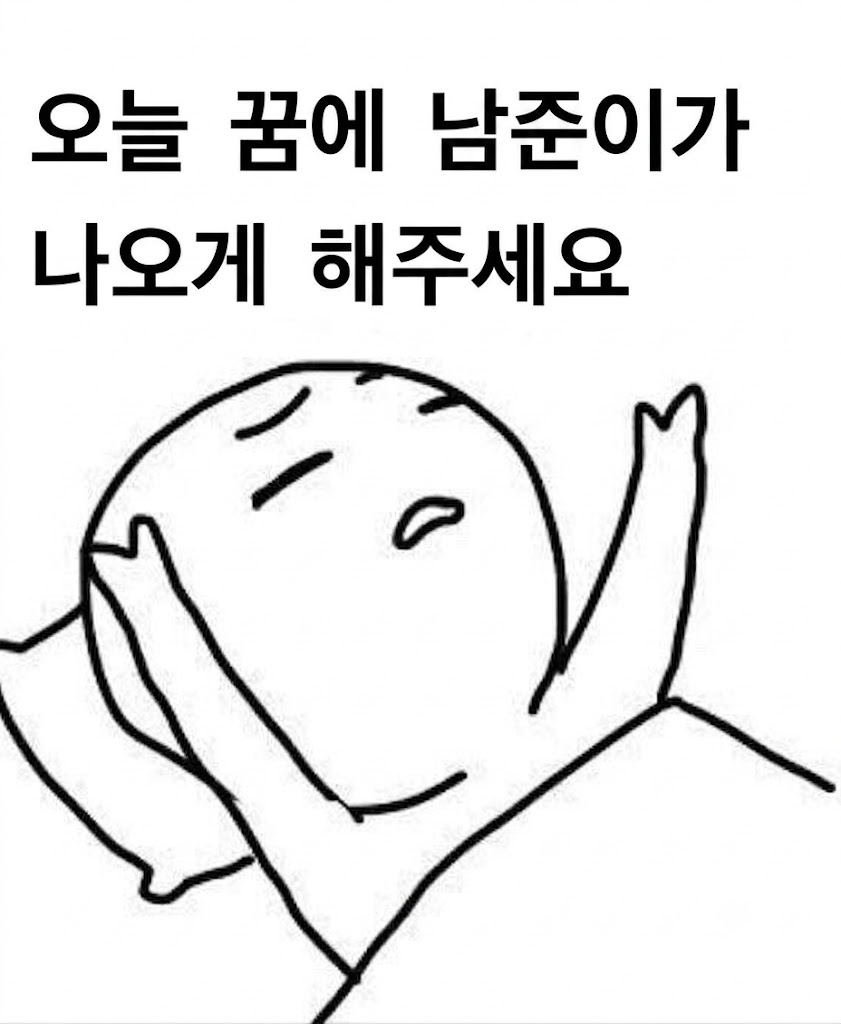 iioDMh