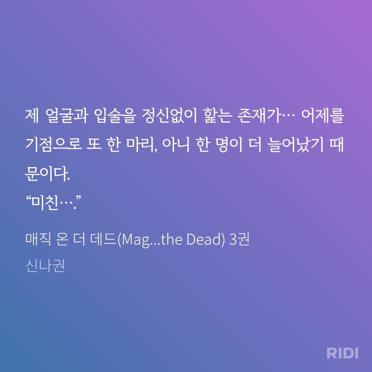 ijDrBt