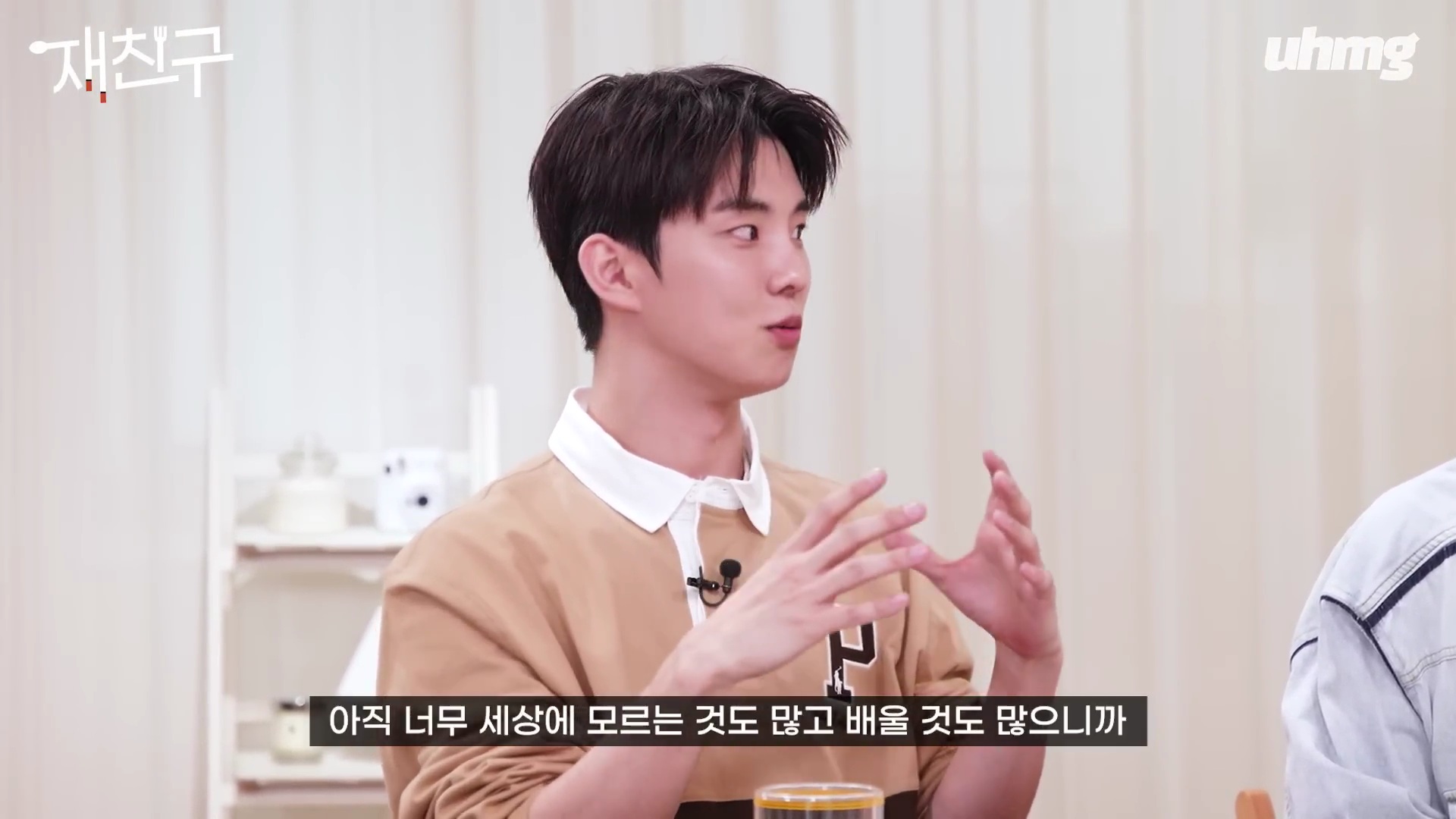 더쿠 - 영원히 숙소생활 하고싶은 멤버와 언젠가는 독립하고싶은 멤버.jpg