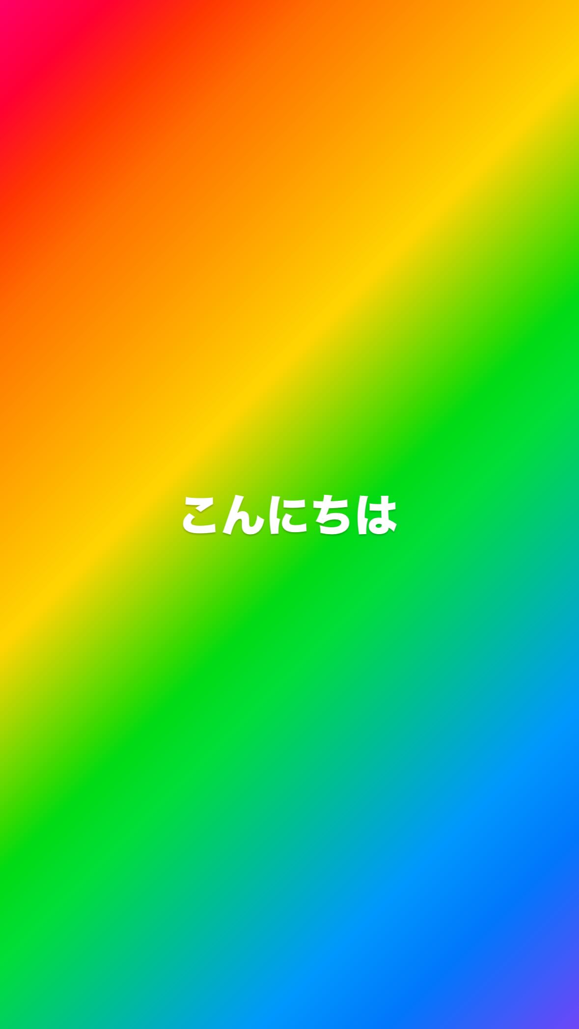 ijSCas