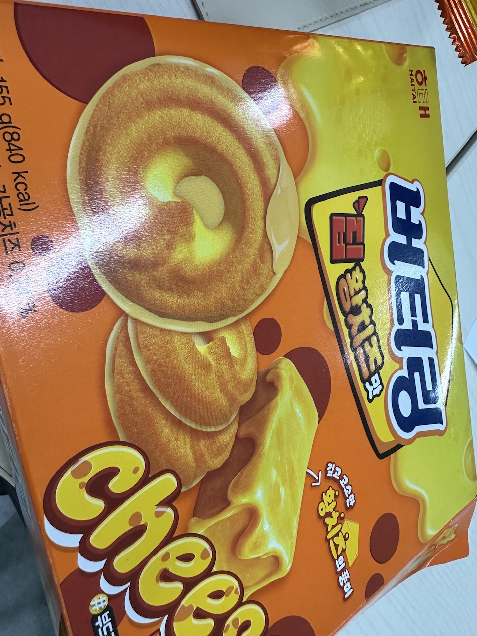 ijXbaP